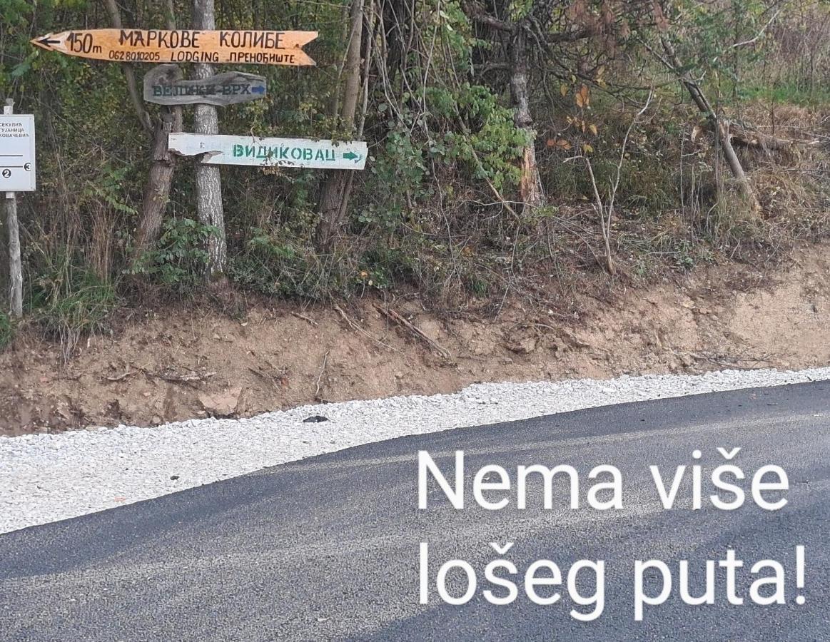 Markove Kolibe 1, Uvac,Vecaa Sjenica Extérieur photo